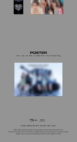 stayc Young-LUV.COM 2nd Mini Album Jewel Case Version CD+16p Random PhotoBook+1p PhotoCard+Tracking Kpop Sealed in Saudi Arabia