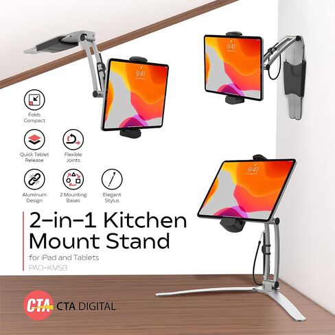 حامل تابلت 2 في 1 - حامل متعدد مرن CTA وحامل جدار مغناطيسي لمعظم أجهزة iPad 7th / 8th / 9th Gen 10.1 بوصة وغيرها من الأجهزة اللوحية 7-14 بوصة (PAD-MSKMSB) in Saudi Arabia