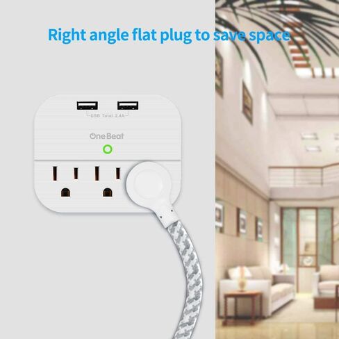 Power Strip 2 Pack, Cruise Essentials Desktop Charging Station with 3 Outlet 4 USB Ports 4.5A, Flat Plug, 5 ft Long Braided Extension Cord for Cruise Ship Travel Home Office, ETL Listed, White in Kuwait