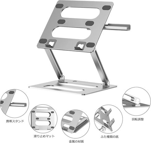 حامل كمبيوتر محمول xuenair مع حامل هاتف، [19 بوصة طويل القامة مريح] ارتفاع قابل للتعديل، حامل كمبيوتر محمول للمكتب مقاس 17 بوصة، حامل كمبيوتر محمول من الألومنيوم قابل للطي لجهاز MacBook Chromebook-أسود in Kuwait