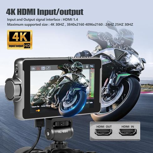 VILTROX DC-550 Pro Touch Screen DSLR Camera Field Monitor 4K HDMI, 5.5 Inch 1200 Nits Video Camera Monitor with Battery/Sunshade Hood, 3DLUT, Focus Peaking, Waveform, False Colors in Saudi Arabia