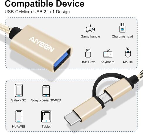 محول AIYEEN 2 في 1 USB C/Micro إلى USB، USB C إلى USB 3.0، كابل محول USB إلى Android OTG متوافق مع MacBook Pro Android Google Samsung والمزيد، أسود in Kuwait