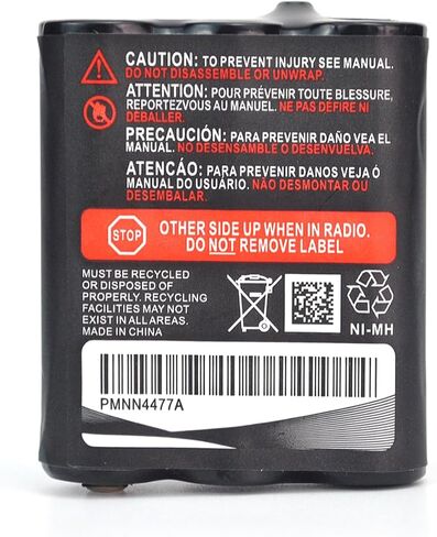 (4-Pack) 3.6V 800mAh PMNN4477AR Ni-MH Battery Pack Replacement for Motorola PMNN4477A Two-Way Radio Battery, Compatible with Motorola T200 T400 T500 T800 T600 T62 T82 T92 Series walkie-talkies in Saudi Arabia