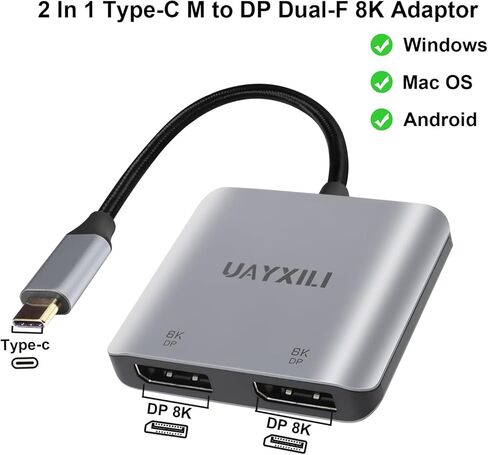 UAYXILI USB C إلى محول منفذ عرض مزدوج 8K60 هرتز، محول منفذ عرض MST 8K منفذ واحد 8K 60 هرتز، منافذ مزدوجة 4K 60 هرتز، منفذ عرض متعدد الشاشات 8K، C إلى 2DP 1.4 محول لماك بوك، Dell، LG، HP، in Kuwait