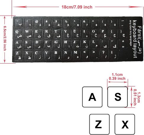 2 Pack Farsi Keyboard Stickers,Persian Keyboard Stickers,Persian Farsi English Keyboard Replacement Sticker with Black Background and White Big Lettering for Computer Notebook Laptop Desktop Keyboards in Saudi Arabia