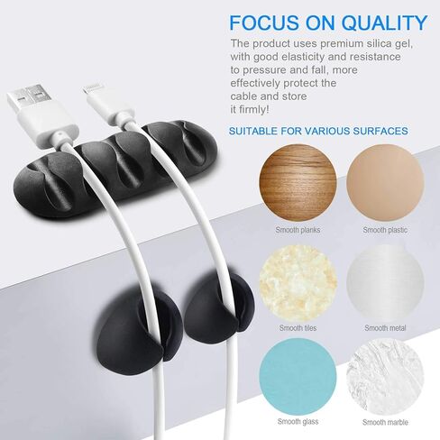 Tevado 16 Pack Cable Management, Premium Black Cable Clips Holders, Multi-Purpose Cable Cord Organizer Clips for Home and Office, Silicone Desk Self-Adhesive Cord Wire Holders in Kuwait