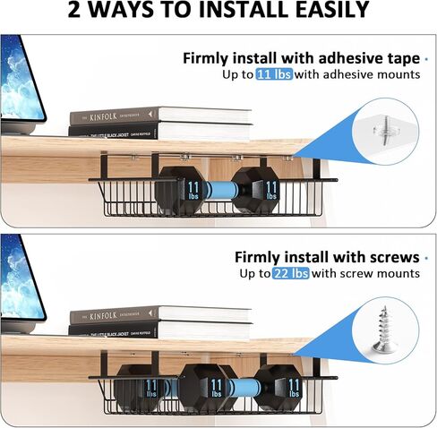 Under Desk Storage Shelf Drawer Slide Out 1 Pack, Metal Under Desk Cable Management Tray Drill/Self-Adhesive Basket Under Table Drawer Organizer for Home, Office, Workspace, Cabinet in Kuwait