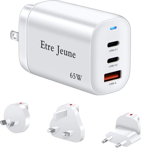 Etre Jeune Universal Travel Adapter Kit, International Plug Adapter for UK, Europe, Australia, 65W USB C Fast Charger Compatible for iPhone13 /12, iPad, MacBook, Laptops (1Charger +3 Plug) (Black) in Kuwait