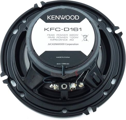 مكبرات صوت للسيارة من كينوود KFC-D691 مقاس 6x9 بوصة 4 اتجاهات 600 وات من سلسلة أداء الطاقة القصوى in Saudi Arabia