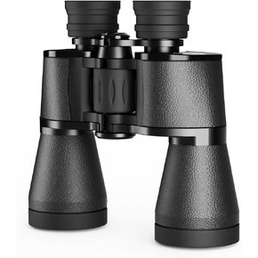 Binoculars for Adults, 20x50 High Powered Binoculars Low Light Night Vision, HD Binoculars Easy Focus and Waterproof, Binoculars for Bird Watching, Hunting, Travel, Cruise Ship, Hiking, Outdoor Sport in Kuwait