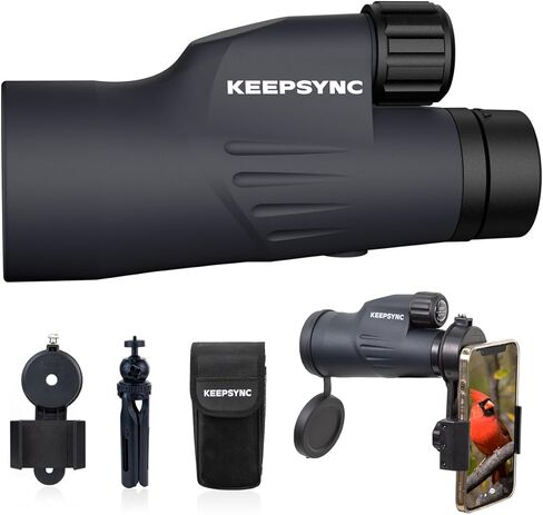 تلسكوب أحادي العين مقاس 12 × 50 - مثالي لعشاق الحياة البرية والصيادين | مجموعة مع حقيبة حمل ومحول للهواتف الذكية in Kuwait