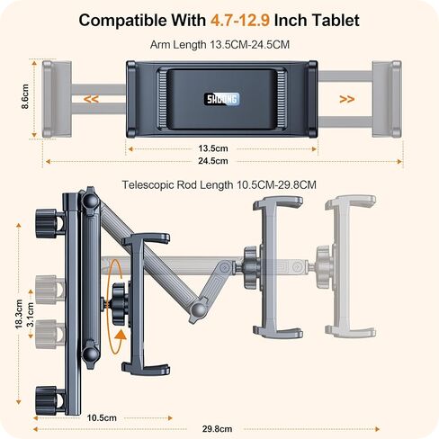 SHCONG 【2023 حامل كمبيوتر لوحي iPad الجيل الرابع للسيارة، 【قابل للتمديد 29.8 سم】، حامل سيارة iPad المقعد الخلفي للأطفال، مسند رأس عالمي بنسبة 99% لجميع الأجهزة اللوحية 4.7 ~ 12.9 بوصة، iPad Pro Air Mini in Kuwait