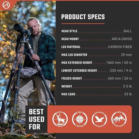 Athlon Optics 706005: Midas Cf40 - حامل ثلاثي من ألياف الكربون (أنبوب 40 مم)، رأس كروي (55 مم) in Kuwait