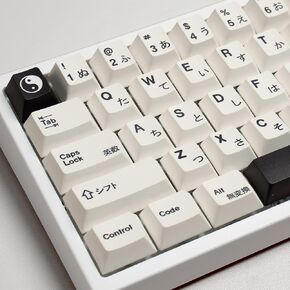 Gliging Black White Keycaps 140 Keys Cherry Profile Keycap DYE-Sub Suitable for 60/64/68/104 Mechanical Keyboard