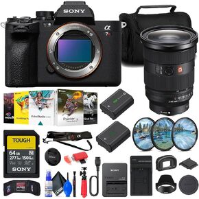 Sony a7R V Mirrorless Camera (ILCE7RM5/B) FE 24-70mm Lens (SEL2470GM2) + 64GB Card + Filter Kit + Corel Photo Software + Bag + NP-FZ100 Compatible Battery + External Charger + More (Renewed)