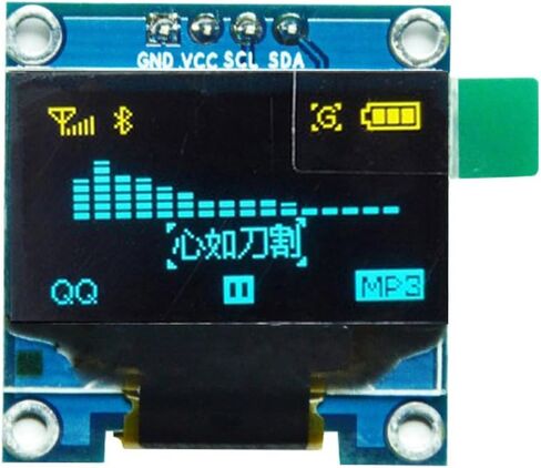 شاشة HiLetgo 0.96 بوصة SPI تسلسلية 128*64 12864 حرفًا شاشة OLED LCD SSD1306 لـ 51 STM32 Arduino لون الخط أصفر وأزرق in Kuwait