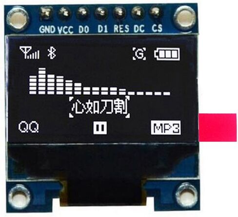 شاشة HiLetgo 0.96 بوصة SPI تسلسلية 128*64 12864 حرفًا شاشة OLED LCD SSD1306 لـ 51 STM32 Arduino لون الخط أصفر وأزرق in Kuwait