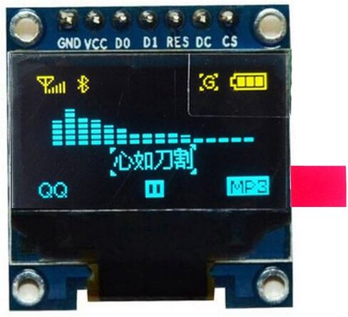 شاشة HiLetgo 0.96 بوصة SPI تسلسلية 128*64 12864 حرفًا شاشة OLED LCD SSD1306 لـ 51 STM32 Arduino لون الخط أصفر وأزرق in Kuwait