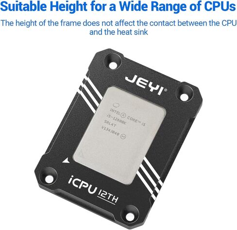 JEYI الجيل الثالث عشر من وحدة المعالجة المركزية إطار مصحح الانحناء، مقبس LGA1700 مشبك تصحيح الانحناء لAlder Lake CPUs - LGA1700-BCF in Kuwait