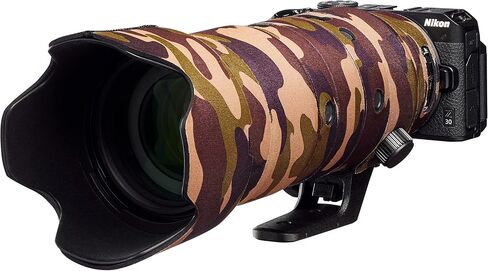 عدسة EasyCover حماية عدسة من النيوبرين البلوطي متوافقة مع Nikkor Z مقاس 70-200 مم وبفتحة f/2.8 VR S (تمويه أخضر) in Saudi Arabia
