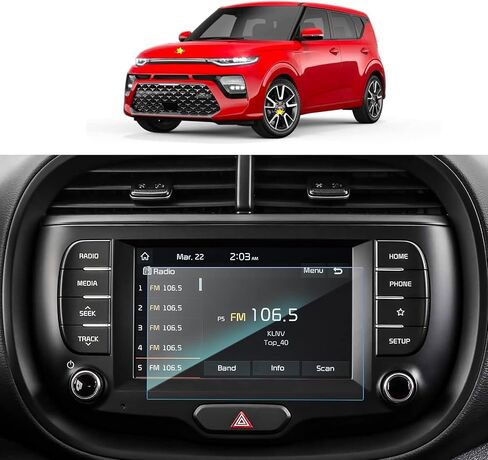 فيلم واقي الشاشة لعام 2020 2021 Soul EV Soul Booster Navigation Display زجاج مقسى 9H صلابة مضادة للانفجار والخدش HD Clear Kia GPS LCD تعمل باللمس رقائق حماية (7 بوصة) in Kuwait