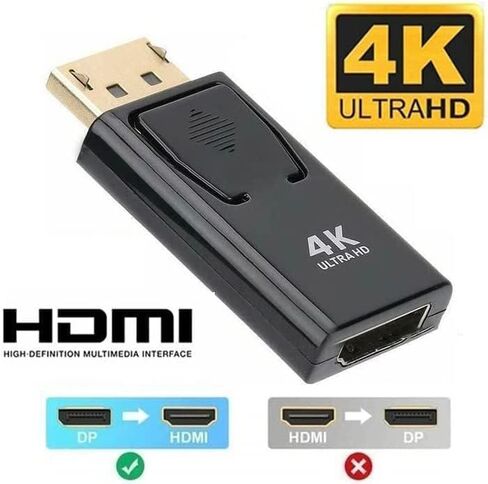 كيبل محول منفذ عرض ذكر الى HDMI انثى، منفذ عرض HDMI 4K، منفذ عرض HDMI 4K، منفذ عرض الى HDMI 4K، كيبل منفذ عرض HDMI 4K in Kuwait