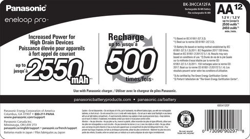 Panasonic eneloop pro Rechargeable Battery Pack with Spacers and Charger in Kuwait