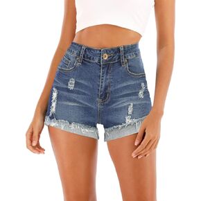 Cuihur Women's High Waisted Summer Casual Ripped Roll Hem Jeans Denim Shorts Denim in Kuwait