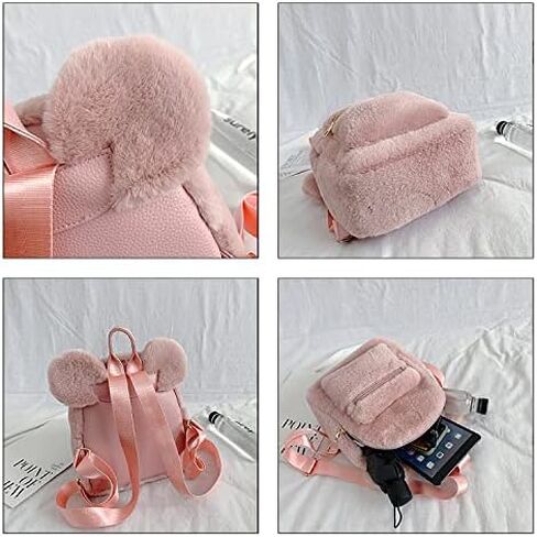 Mellshy Cute Fuzzy Bear Ears Backpack Kawaii Soft Fluffy Casual Daypack Mini Shoulder Bag Purse for Girls (Pink) in Kuwait