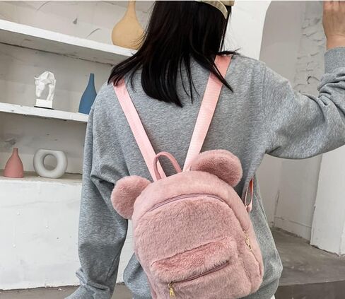 Mellshy Cute Fuzzy Bear Ears Backpack Kawaii Soft Fluffy Casual Daypack Mini Shoulder Bag Purse for Girls (Pink) in Kuwait