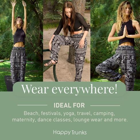 سراويل حريم Happy Trunks للنساء/سراويل اليوغا النسائية مع جيوب (S-XXL) ملابس هيبي/ملابس بوهو للنساء/صالة الشاطئ in Kuwait