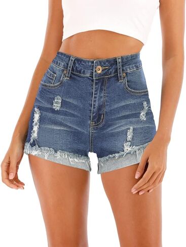 Cuihur Women's High Waisted Summer Casual Ripped Roll Hem Jeans Denim Shorts Denim in Kuwait