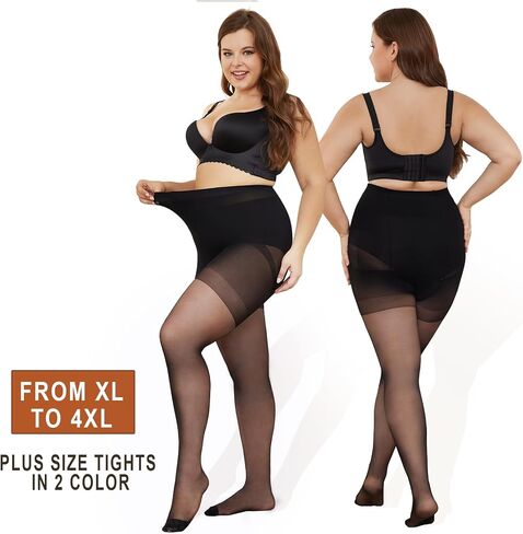 WAKUNA 3 Pairs Women's Plus Size Tights Sheer Pantyhose Nylon Stockings With Reinforced Toes XL-4XL in Kuwait