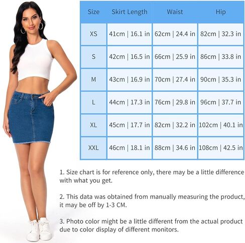 تنورة جينز QIDISHUI ​​للنساء تنورة جينز كاجوال قابلة للتمدد in Kuwait