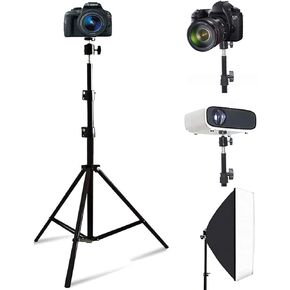 Projector Floor Stand, Folding Portable Tripod Mount - Adjustable Height 29" to 70" in Saudi Arabia