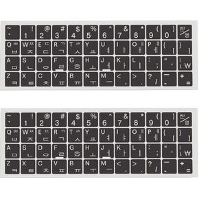 2 PC Russian English Keyboard Stickers Replacement Ergonomic Cyrillic None Transparent Large Lettering Black Background for Notebook Desktop Computer laptops Russian White Blue