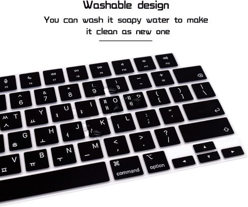 HRH Arabic Keyboard Cover US for MacBook Air 13"15"&Pro 14"16" M5-M1 Black in Kuwait