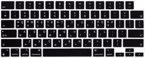 HRH Arabic Keyboard Cover US for MacBook Air 13"15"&Pro 14"16" M5-M1 Black in Kuwait