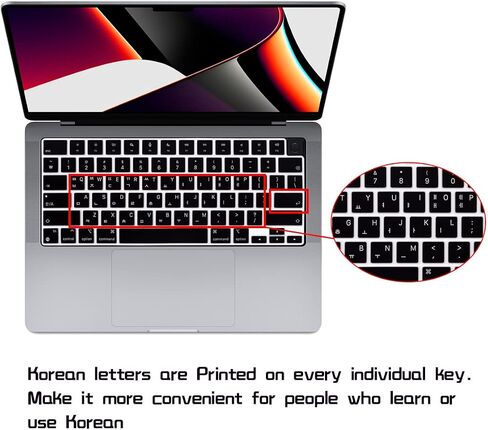 HRH Arabic Keyboard Cover US for MacBook Air 13"15"&Pro 14"16" M5-M1 Black in Kuwait