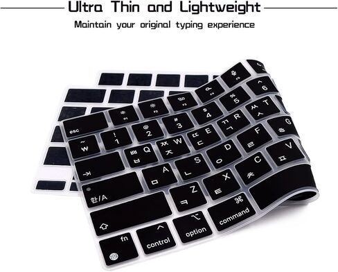 HRH Arabic Keyboard Cover US for MacBook Air 13"15"&Pro 14"16" M5-M1 Black in Kuwait