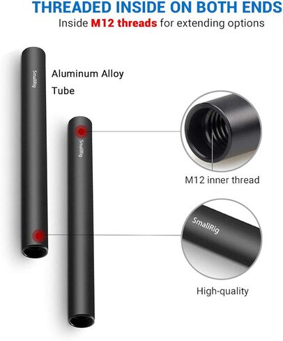 سمول رينج زوج قضبان الومنيوم 15 ملم (4 انش) in Kuwait