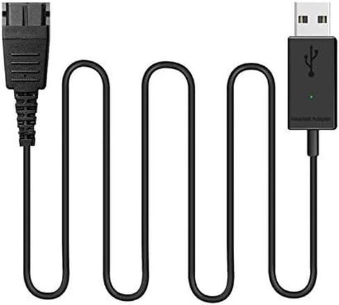 VoiceJoy USB-Y QD Training Cable Compatible with Jabra QD Headsets in Saudi Arabia