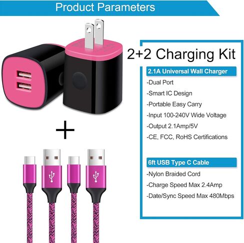 Fast Charger for Samsung Galaxy S26/S25/S24/S23/S23+/S22/S21/S21+/S21 Ultra in Kuwait
