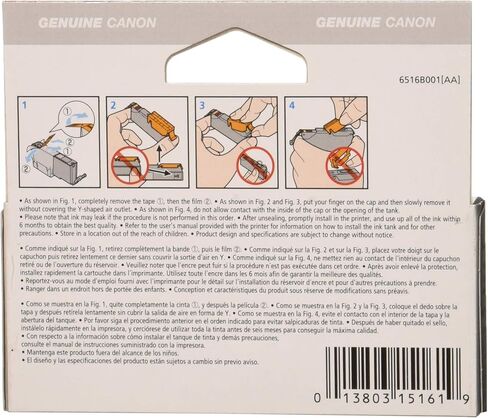 Canon CLI-251 Magenta Compatible to iP7220,iP8720,iX6820,MG5420,MG5520/MG6420,MG5620/MG6620,MG6320,MG7120,MG7520,MX922/MX722 Printers (Pack of 2) in Kuwait