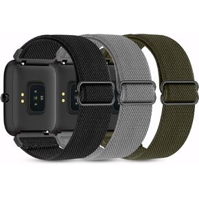 Huadea 3 Pack Stretchy Nylon Band Compatible with SKG Smart Watch Bands for Women Men, Quick Release Soft Elastic Strap Replacement Wristbands for SKG-V7 Smart Watch