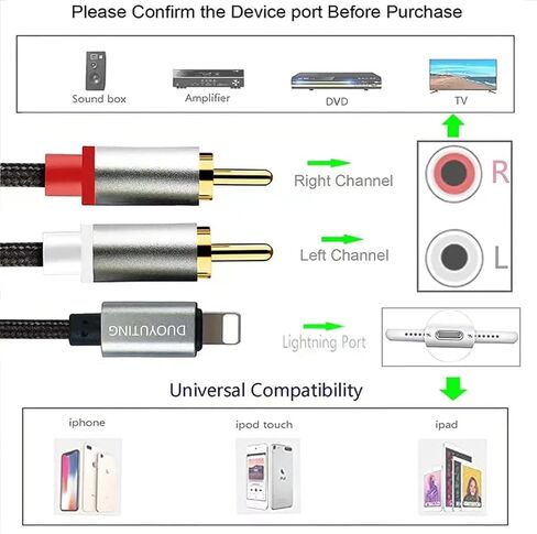 كابل صوت DUOYUTING RCA، هاتف iOS إلى 2 محول صوت ستيريو RCA ذكر لهاتف iPhone/صندوق الصوت/مكبر الصوت/المسرح المنزلي وما إلى ذلك. (3.4 قدم) in Kuwait