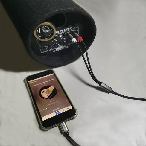 كابل صوت DUOYUTING RCA، هاتف iOS إلى 2 محول صوت ستيريو RCA ذكر لهاتف iPhone/صندوق الصوت/مكبر الصوت/المسرح المنزلي وما إلى ذلك. (3.4 قدم) in Kuwait
