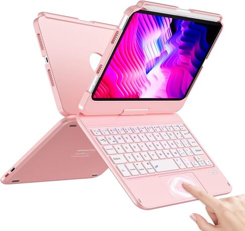 حافظة HOTLIFE iPad Mini 6 مع لوحة مفاتيح، حافظة لوحة مفاتيح تعمل باللمس لجهاز iPad Mini الجيل السادس 2021 مقاس 8.3 بوصة، غطاء واقٍ قابل للدوران 360 درجة - رفيع وواقي لجهاز iPad Mini (الجيل السادس 2021) اللوحي in Kuwait