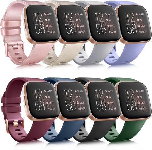 Mugust Sport Bands Compatible with Fitbit Versa 2 / Fitbit Versa/Versa Lite/Versa SE, Classic Soft Silicone Replacement Wristbands Straps for Fitbit Versa 2 Smart Watch Women Men (Small,Light Pink) in Kuwait