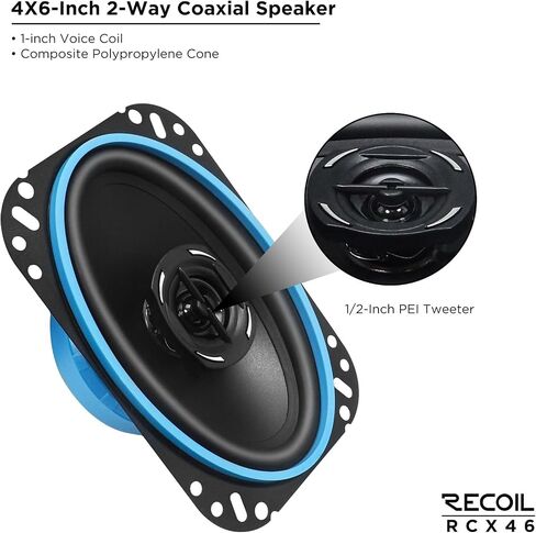 RECOIL RCX46 Echo Series 4X6-Inch Car Audio Coaxial Speaker System in Saudi Arabia